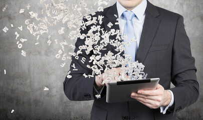 三字经到底背哪个版本