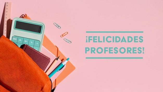 香港的历史简介